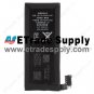 Replacement Part for Apple iPhone 4 Battery (Verizon Wireless) - A Grade