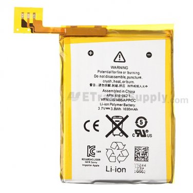 Replacement Part for Apple iPod Touch 5th Battery - A Grade