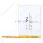 Replacement Part for Apple iPod Touch 4th Generation Battery - A Grade