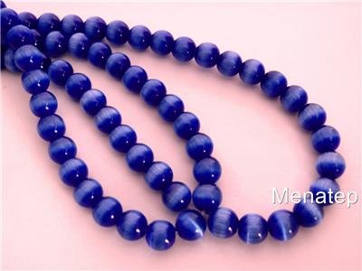 60 4mm Fiber Optic Cats Eye Beads: Blue