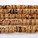 10 12 x 8 mm Polished Rectangles: Tortoise