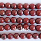 50 6 mm Czech Glass Round Beads: Dark Opaque Red - Bronze Picasso