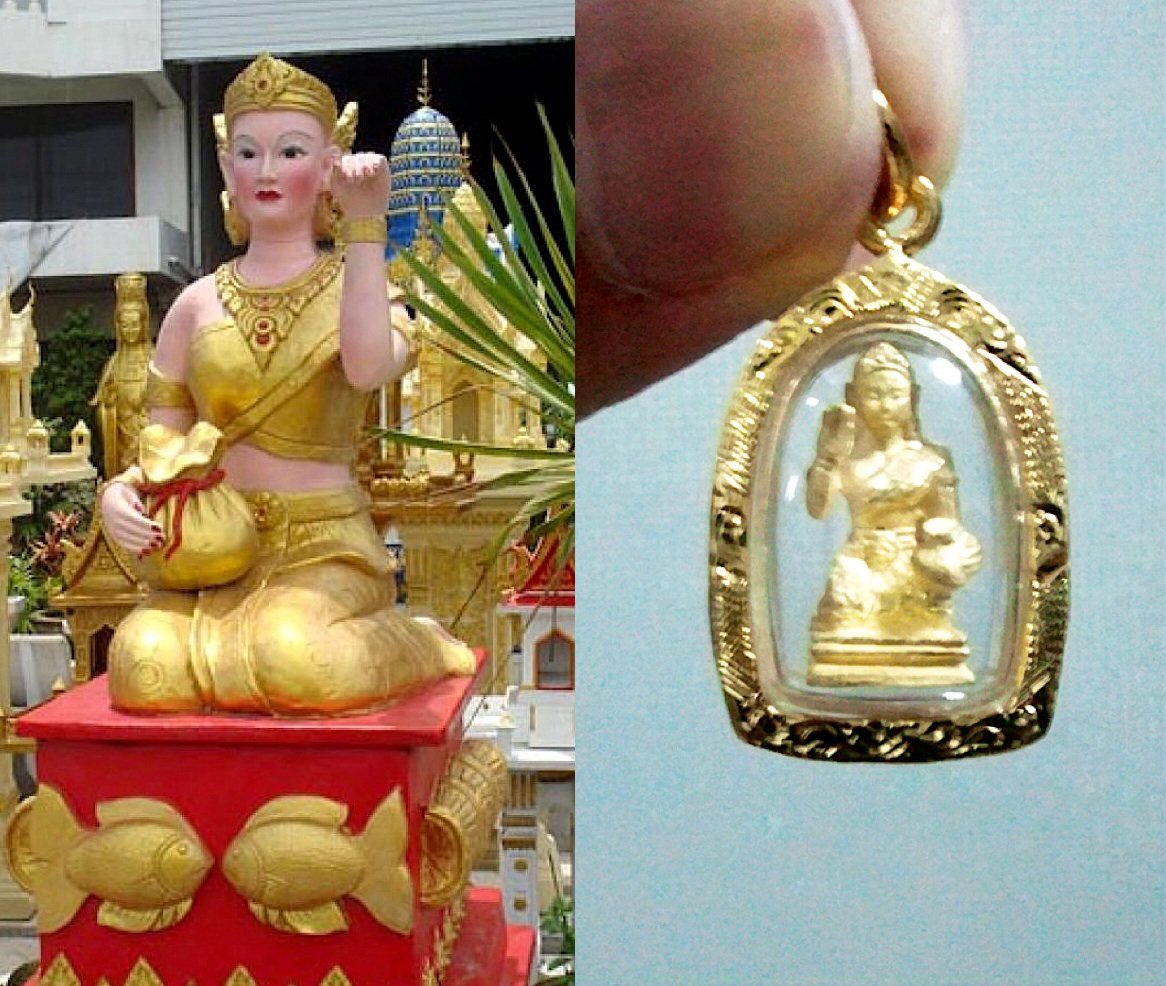 Thailand Luxury Wealthy and Lucky Amulet Gold Plated Pendant 'Nang Kwak'