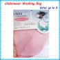 UNDERWEAR WASHING BAG Jumbo - Protects Bras & Delicates