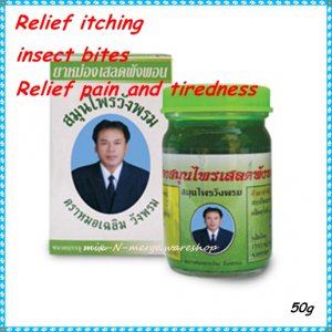 WangPhrom Green Balm Thai Herb - Relief itching, insect bites, tiredness