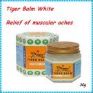 White Tiger Balm Large Jar