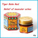 Red Tiger Balm Large Jar