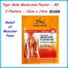 Tiger Balm Medicated Plaster Warm - Relief of muscular pains