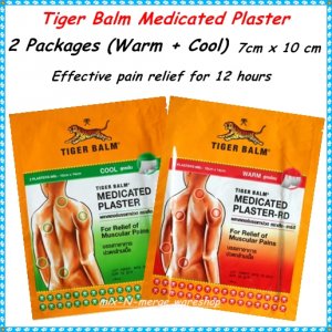 (Cool + Warm) Tiger Balm Medicated Plaster : Relief of muscular pains