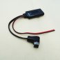 Bluetooth 5.0 Adapter Aux Cable For Pioneer AVH-P6580DVD AVH-P6600DVD AVH-P6650DVD IP-BUS