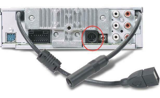 Bluetooth 5.0 Adapter Aux Cable For ALPINE CDA-9852RR CDA-9852RB CDA ...