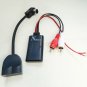 Bluetooth 5.0 Adapter Aux Cable For Sony CDX-GT31W CDX-GT32W CDX-GT33W CDX-GT34W CDX-GT300