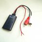 Bluetooth 5.0 Adapter Aux Cable For Sony CDX-GT63UIW CDX-GT640UI CDX-GT647UI CDX-GT650UI