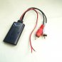 Bluetooth 5.0 Adapter Aux Cable For Sony CDX-M630 CDX-M650 CDX-M670 CDX-M700R CDX-M730 CDX-M750