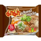 Instant Rice Vermicelli Mama Stewed Pork Soup Flavor - Pack of 6