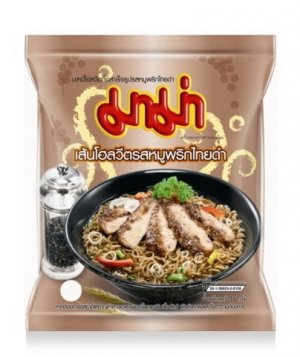 Whole Wheat Instant Mama Noodles Pork Flavor with Black Pepper - Pack of 10