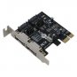 SEDNA - 2 Port PCIe SATA III 6.0 Gbps Low Profile Card with Hybrid Disk Software