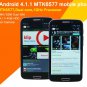 5.3" I9300+  Android 4.1.1 4GB 3G Dual Sim Mobile Phone