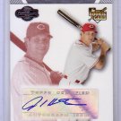 Josh Hamilton RC 2007 Topps Co-Signers Autograph #120  Reds, Angels, Rangers
