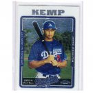 Matt Kemp RC 2005 Topps Chrome Update FY  #UH169 Padres Dodgers