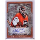 Martin Biron 2007-08 UD AutoFacts Autograph #AF-BI Flyers, Rangers, Sabres