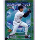 Cal Ripken 1997 Topps Chrome Diamond Duos #DD7 Orioles