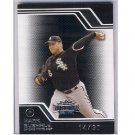 Mark Buehrle 2008 Topps Triple Threads Black #246 White Sox #/30