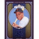 Willie Mays HOF 2005 Donruss Diamond Kings Blue Framed #450 Giants #/100
