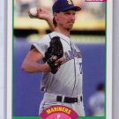 Randy Johnson RC HOF 1989 Score Rookie & Traded Box Set #77T RC Yankees, Diamondbacks