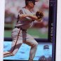 Cal Ripken 1994 Upper Deck SP Holoview FX #32 Orioles