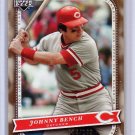 Johnny Bench 2005 Upper Deck Classics Gold #56 Reds HOF #/199
