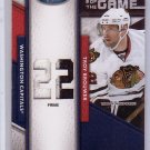 Troy Brouwer 2011 Certified Fabric of the Game Prime Jersey #36 Capitals #/10 Blackhawks
