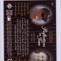 Cal Ripken 2000 Upper Deck Legends Reflections in Time #R8 Lou Gehrig Orioles HOF