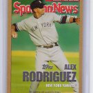 Alex Rodriguez #/2005 Gold 2005 Topps Updates & Highlights Gold #UH150 Yankees Mariners #/2005