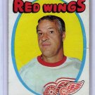 Gordie Howe 1971-72 Topps #70  Red Wings HOF