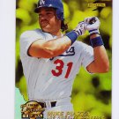 Mike Piazza 1996 Score Dream Team #5 Dodgers Mets