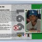 Pedro Martinez HOF 2002 Upper Deck Authentics Retro UD Star Rookies Jerseys #SR-PM Red Sox, Mets