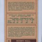 Bobby Hull 1977 O-Pee-Chee WHA #50 Jets, Chicago Blackhawks HOF