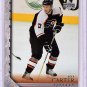 Jeff Carter RC 2005-06 Upper Deck RC #444 Kings, Flyers