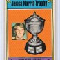 Bobby Orr 1974-75 O-Pee-Chee #248 Norris Trophy Boston Bruins Hockey Card HOF