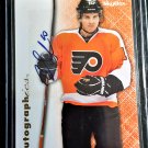 BRAYDEN SCHENN Auto 2012-13 Skybox Autographics #96-SC BLUES, Kings, Flyers