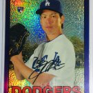 KENTA MAEDA RC 2016 Topps Heritage Chrome PURPLE REFRACTOR #THC-701 DODGERS