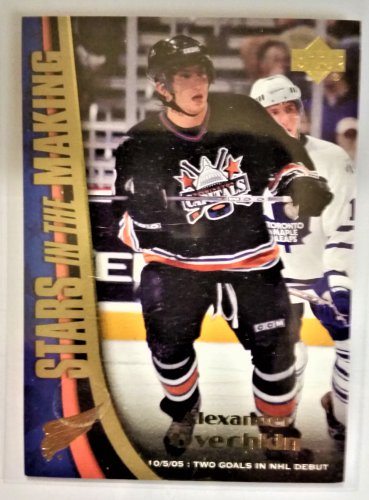 ALEX OVECHKIN RC 2005-06 UD Stars in the Making #SM2 Rookie CAPITALS