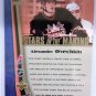 ALEX OVECHKIN RC 2005-06 UD Stars in the Making #SM2 Rookie CAPITALS
