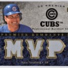 Ryne Sandberg /40 HOF 2007 Upper Deck Premier Remnants 3  Gold Authentic Jersey #PR3-RS Cubs