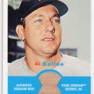 Al Kaline HOF 2006 Topps Heritage Authentic Stadium Seat #FR-AK Tigers
