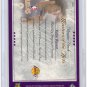 Kobe Bryant 1999-00 Upper Deck Master of the Arts #MA8 Lakers