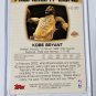 Kobe Bryant  2003 Topps Highlight Zone Lakers, HOF