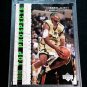 LeBron James RC 2003 Upper Deck Top Prospects #3 Rookie
