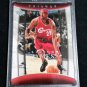 LeBron James 2004-05 UD TRILOGY #13 2nd Year Premium Card $$$  LAKERS
